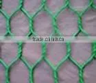 Hexagonal Wire Mesh thumbnail-1