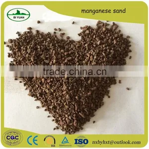 Long Cycle Powder Manganese Sand in China for Sale thumbnail-1