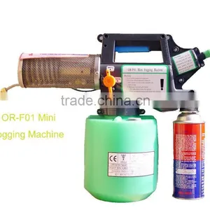 Portable Mosquito Fogger Machine OR-F01 thumbnail-1