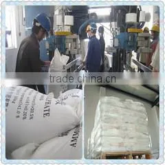 Taiyuan Xinbotai Trade Co., Ltd. company overview - view 1 thumbnail