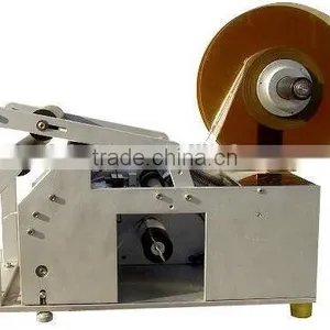 Automatic Shrink Sleeve Labeling Machine for Cup thumbnail-5