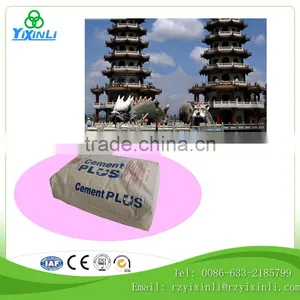 Micro Fine Cement Price per Bag Opc Ppc Cement thumbnail-1
