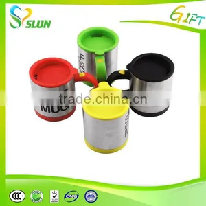 Self Stirring Coffee Mug Cheap Travel Mugs Wholesale thumbnail-2