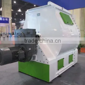 China Made Animal Feed Mixer Machine thumbnail-1