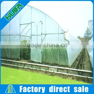 Single Span Farm Using Greenhouse Tent for Sale thumbnail-1