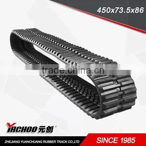 Rubber Track Excavator Track 450x73.5x86 thumbnail-1