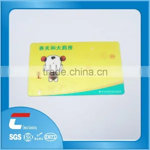 Plastic 3d Lenticular Card With Nice Printing / Custom 3d Lenticular Card thumbnail-1