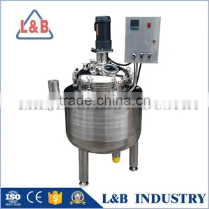 Stainless Steel Vacuum Mixing Machine for Cosmetic thumbnail-2