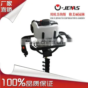 Big Power Two People Ground Drill thumbnail-1