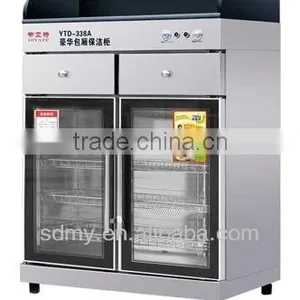 Ozone Dish Sterilizing Cabinet Ozone Sterilization Disinfection Cabinet thumbnail-1