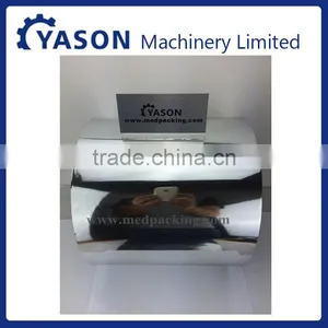 Aluminium Coated Bag Roll for Bag Packing Machine thumbnail-1