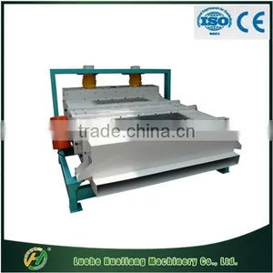 Manufacturer of Vibrating Sieve for Paddy Seed Processing Machine thumbnail-2