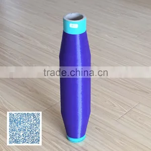 HDPE Monofilament for Making Ropes thumbnail-1