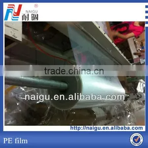 Professional Printable Plastic PE Protective Film thumbnail-1