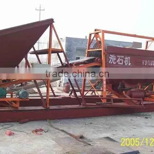 Movable Sand Screen Machine thumbnail-3