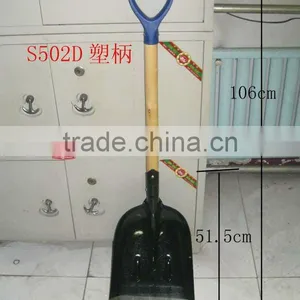 Steel Coal Shovel thumbnail-1