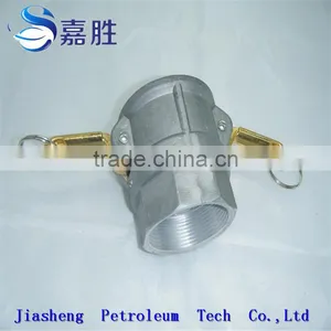 Aluminum Camlock Quick Coupling Type D thumbnail-3