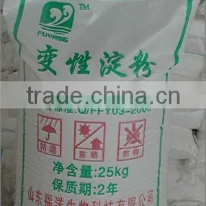 Modified Corn Starch Modified Corn Starch for Paper Making thumbnail-1
