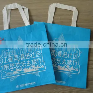 Free Sample Warp and Weft Paper Material New Design Custom Cheap Recycel Ribbon Handle Snack Recycle Paper Bag thumbnail-1