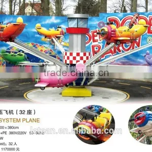 2015 NEW STYLE NAMES AMUSEMENT PARK RIDES FOR SALE thumbnail-5