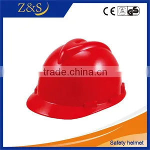 Safety Helmet thumbnail-1