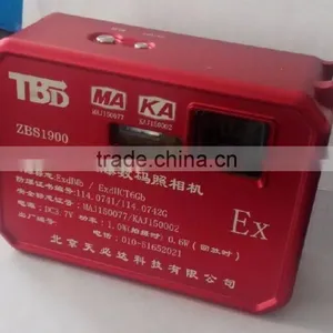 Explosion Proof Digital Camera ZBS1900 thumbnail-1