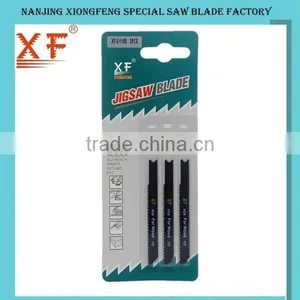U119B U-shank Jigsaw Blade thumbnail-2