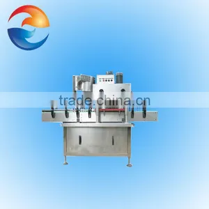 FX-4L Full-automatic In-line Capping Machine thumbnail-1