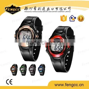 3ATM Water Resistant Double Movt Chinese Wrist Watch thumbnail-1