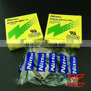 Nitto Denko Nitoflon 973ul-s thumbnail-6