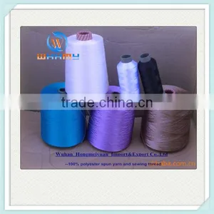 30/2 China Supplier Polyester Dyed Yarn thumbnail-5