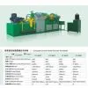 Solder Extruder thumbnail-1