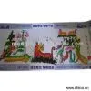 Sell Artistic Words thumbnail-1