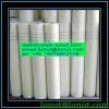Sell Glass Fiber Mesh 145g/m2 thumbnail-1