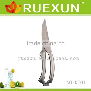 (KT011) 10" Stainless Steel Kitchen Boning Scissors thumbnail-1