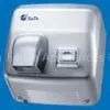 Manual Hand Dryer thumbnail-1