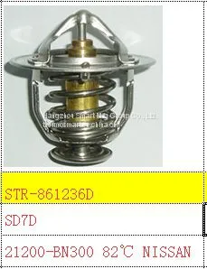 For Nissan Thermostat and Thermostat Housing 21200-8J10B 21200-BN300 thumbnail-2