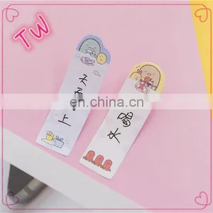 Low Price Wholesale China Market Creative Stationery High Quality Cute Animal Shaped Sticky Notes Memo Pad in Different Sizes thumbnail-5
