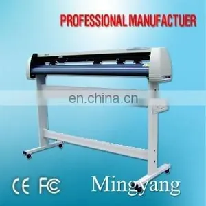 Cutting Plotter /vinyl Cutting Plotter Softwares thumbnail-1