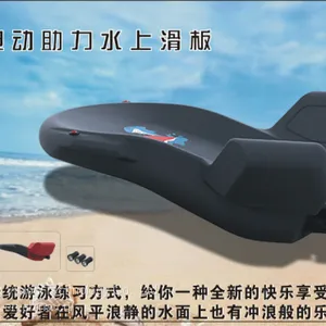 Water Toys Water Skateboarding Surfboard Water Entertainment Entertainment Article Swim Ring thumbnail-5