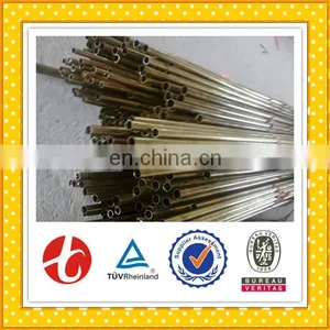 Large Diameter Brass Tube Price thumbnail-7