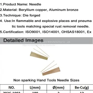 SK293C