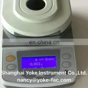 DSH-50A-1 LCD Grain/wheat Moisture Analyzer and Tester With Pan Size 100mm thumbnail-1