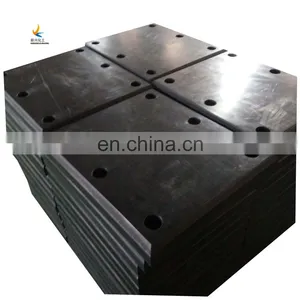 Plastic Uhmwpe Sheet Impact Resistant/Impact Bars for Conveyor Belts/UHMWPE Impact Bars for Conveyor Belts thumbnail-1