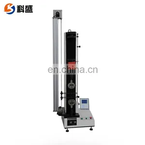 Featured Product: WDW 5KN Electronic Universal Tensile Testing Machine thumbnail-2