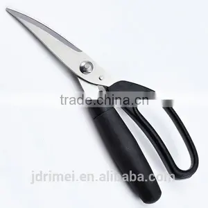 Garden Tool One Hole Scissors Bulk Scissors for Gardening thumbnail-1