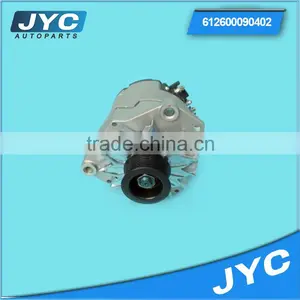 Alternator Scrap Brushless Alternator Alternator Iskra thumbnail-2