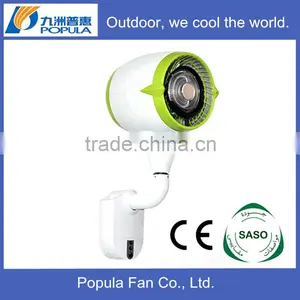 Hot Sale 320 w Outdoor Wall Mounted Misting Fan With CE and SASO thumbnail-1