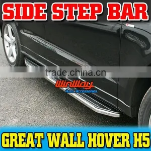 HOVER H5 SIDE STEP BAR FOR HOVER H5 thumbnail-1