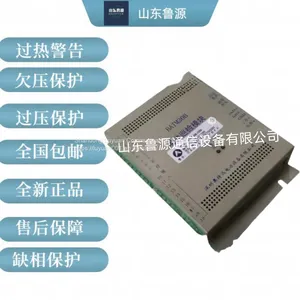 Ultraxun BATM30B1 Brand New Battery Inspection Module 2V12V24V220V thumbnail-1